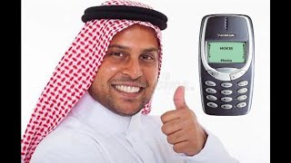 Evolution of nokia ringtones with arabic version [upl. by Quiteri]