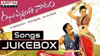 Jhummandi Naadam Telugu Movie Full Songs  Jukebox  Manchu Manoj Tapasee [upl. by Wallace]