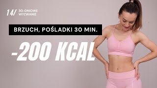 WYZWANIE JESIEŃ 🔥14 Trening BRZUCH I UDA 200 KCAL [upl. by Eda]