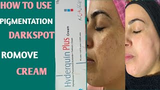 Hyderquin Plus cream 🙂Benefits amp side Effects 🙂Full Reviw With HIJAB 🙂 [upl. by Riorsson]