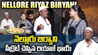 Nellore Riyaz Biryani  Mutton Biryani Making  Mutton Dum Biryani  Nellore Food  PlayEven [upl. by Hackathorn962]