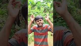 നാട്ടാരെ🥶NEIGHBOURS Fun Da Malayalam Comedy Shorts [upl. by Neoma]