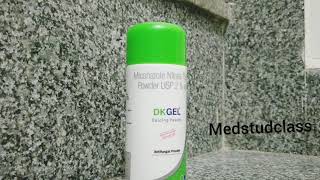 English review of DKgel DK gel dusting powder miconazole how to use [upl. by Winchester]