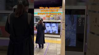 Why do Japanese people think we are RICH 🤷🏼‍♀️🇯🇵 japan tokyo shorts travel [upl. by Ario352]