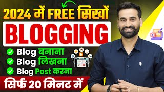 How To Start Free Blogging And Earn Money  Full Tutorial [upl. by Akenot532]