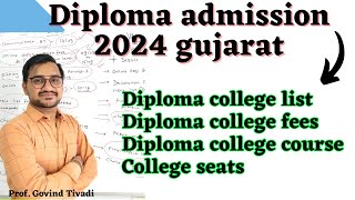 diploma college list gujarat 2024  diploma admission 2024 gujarat [upl. by Anirbac]