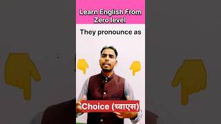 Do you also mispronounce this word  mispronouncedenglishwords pronunciation shorts [upl. by Labotsirc]