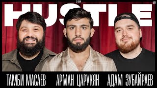 HUSTLE SHOW 14 ТАМБИ АРМАН АДАМ ENG SUB [upl. by Esaele905]