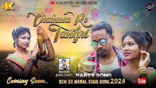 new ho munda video song 2024  Chakana Re Tangri  Coming Soon  singer Bablu Purty  homunda [upl. by Oeramed]