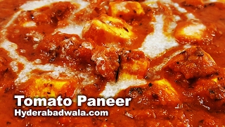 Tomato Paneer Recipe Video  How to Make Tamatar Paneer at Home  Easy amp Simple [upl. by Ailemaj]