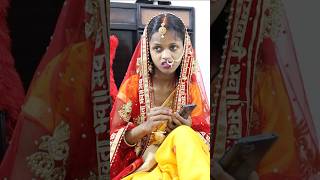 Nayi naveli dulhan 💞maa ki yad swarg jaisa sasural viral shorts anupamashorts50 [upl. by Assilram]