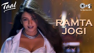 Ramta Jogi Remix  Dj King  Taal  Aishwarya Rai Anil Kapoor  ARRahman  Upcoming [upl. by Eelyrehc]