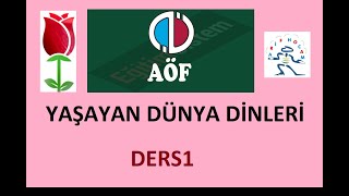 DHBT MBSTS ÖABT DKAB YAŞAYAN DÜNYA DİNLERİ  Ünite 1 Konu Anlatımı 1 [upl. by Alad]