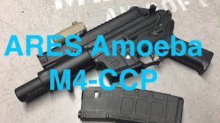 ARES AMOEBA AM003「M4CCP」簡単カスタム。30Mレスポンスと精度も検証 [upl. by Mariele]