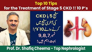 The BEST Treatment of stage 5 CKD or chronic kidney Disease  TOP 10 TIPS ckd kidneydisease [upl. by Gwendolen373]