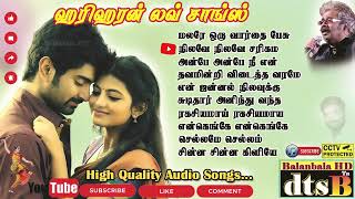 HariHaran super hit love songs Vol20 Balanbala hd Youtube channel like comment subscribe [upl. by Helse498]