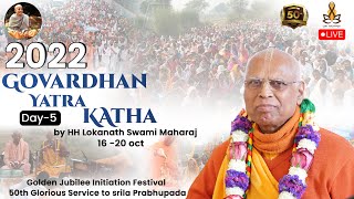 HH Lokanath Swami Maharaja Golden Jubilee Initiation Festival Govardhan Initiation Lecture Day5 [upl. by Christye108]