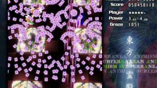 Me vs Satori Komeiji SA Stage 4 BossNormal [upl. by Byrn757]