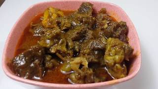 গরুর মাথার মাংস ভুনা রেসিপি  Cows head meat roast recipes [upl. by Ikkaj]