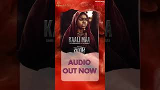 KAALI MAA Hindi Audio song Out now  Salaar Prabhas Prithviraj  Prashanth  Hombale Films [upl. by Ahsian]