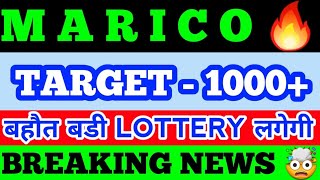 Marico share latest news  Marico share price  Marico share news [upl. by Glover]