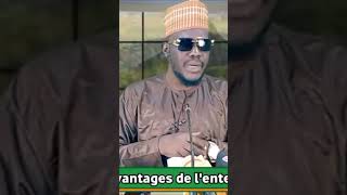 Les avantages de lentente familiale Cheick Bah [upl. by Tamaru585]