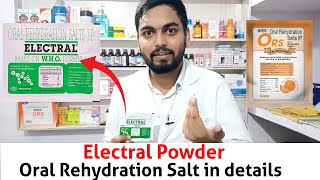 Electral Powder  ORS  Oral Rehydration Salt  ll Ors powder k fayde ll Electral Powder k fayde ll [upl. by Hnirt]