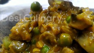 ढींगरी मटर मसाला। Dhingri Matar Masala। Mushroom amp Green peas curry। [upl. by Boj145]