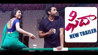 Fidaa  30 Sec New Trailer  Varun Tej Sai Pallavi  Sekhar Kammula  Dil Raju [upl. by Annaliese]