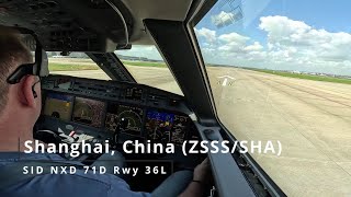 Departure Shanghai China ZSSSSHA  Gulfstream G650 [upl. by Nylac]