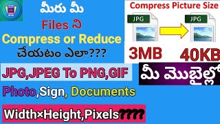 imagecompressjpeghow to compress or reduce the filesphotos online in teluguPNG [upl. by Ashli]