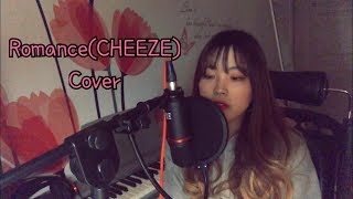 치즈CHEEZE  로맨스Romance cover 커버 [upl. by Furey]