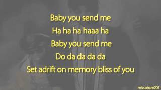 PM Dawn Set Adrift On Memory Bliss lyrics [upl. by Gnim]