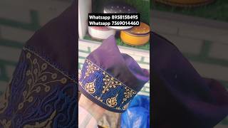 Naow Wali topi  Islamic Cap  islamic barkatitopi topi trending barkati shorts [upl. by Mossberg]