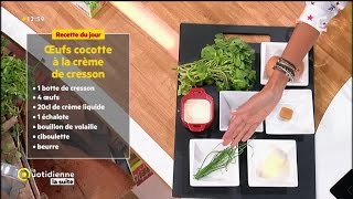 La recette de Farida Oeufs cocottes au cresson [upl. by Ivonne]