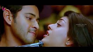 Businessman Movie Songs  Chandamama Song  Mahesh Babu Kajal Aggarwal [upl. by Aittam]