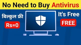 Free Antivirus for Laptop  Computer  Windows security antivirus for computerlaptop for free [upl. by Jelle]