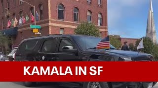 VP Kamala Harris draws crowds to San Francisco fundraiser weeks before election  KTVU [upl. by Akinek]