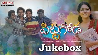 Pittagoda Telugu Movie Full Songs Jukebox  Vishwadev Rachakonda Punarnavi Bhupalam  Kamlakhar [upl. by Kimbra]