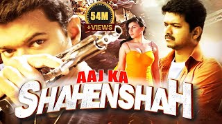 Main Hoon Shahenshah Full Movie Dubbed In Hindi  Vijay Hansika Motwani Genelia D Souza [upl. by Notfilc]