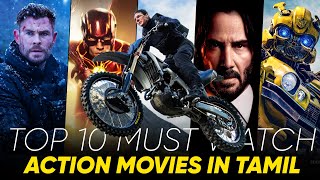 Top 10 Action Movies in Tamil Dubbed  Best Hollywood Movies in Tamil  Hifi Hollywood actionmovies [upl. by Noy232]