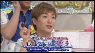 SGB leeteuk eunhyuk cut eng sub quotsuju pelvice thrust dancesquot [upl. by Enihpesoj442]