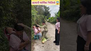 Never dominate poor women 😱 shortvideo ytshorts motivation amazingfacts viralvideo villagelife [upl. by Eihctir]