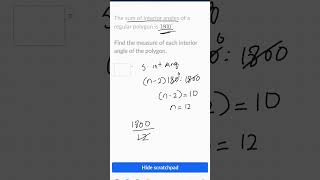 Interview aptitude questions  NCERT MATHS interior and exterior angle [upl. by Philipa618]