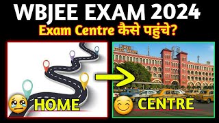 Wbjee Exam Centre Choose Keyse kare  How To Choose Exam Centre Wbjee Exam Zone 2024 [upl. by Gault530]