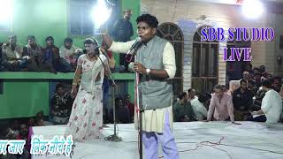 NEW RASIYA DANGAL BADI HOLI KASGANJ CP SHARMA VS NATH GOPAL PART 4 [upl. by Idnak]