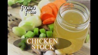 চিকেন স্টক রেসিপি  How to make Perfect Chicken Stock Healthy Chicken Soup Base recipe in Bengali [upl. by Lauri]