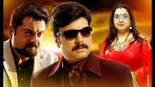 Tamil Full Movies  Tamil Films Full Movie  Kann Simittum Neram  Tamil Movies Full Movie [upl. by Jepson418]