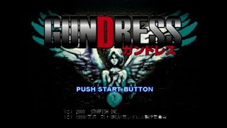 Playstationガンドレス  GUNDRESS [upl. by Justinian]