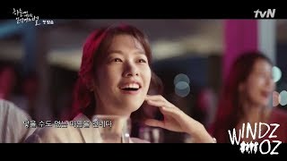 MV Yi Sung Yol이승열 Someday 하늘에서 내리는 일억개의 별 The Smile Has Left Your Eyes OST Part 1 [upl. by Allisurd]